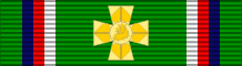 File:CZE Cross of Merit Min-of-Def 1st BAR.svg