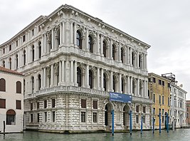 Ca'Pesaro di Baldassarre Longhena facciata sul Canal Grande.jpg