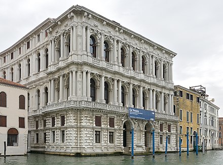 The marble facade of Ca' Pesaro, facing the Grand Canal.