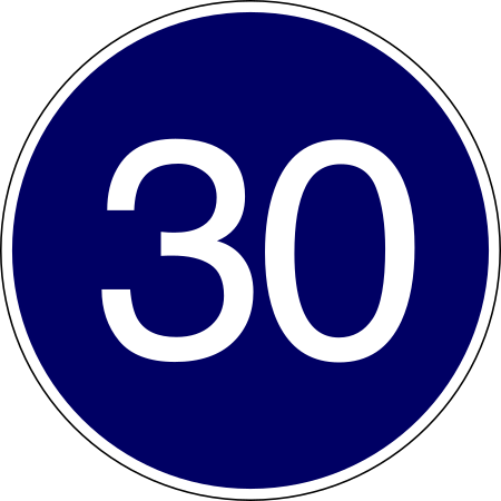 ไฟล์:Cambodia_road_sign_R2-17(30).svg