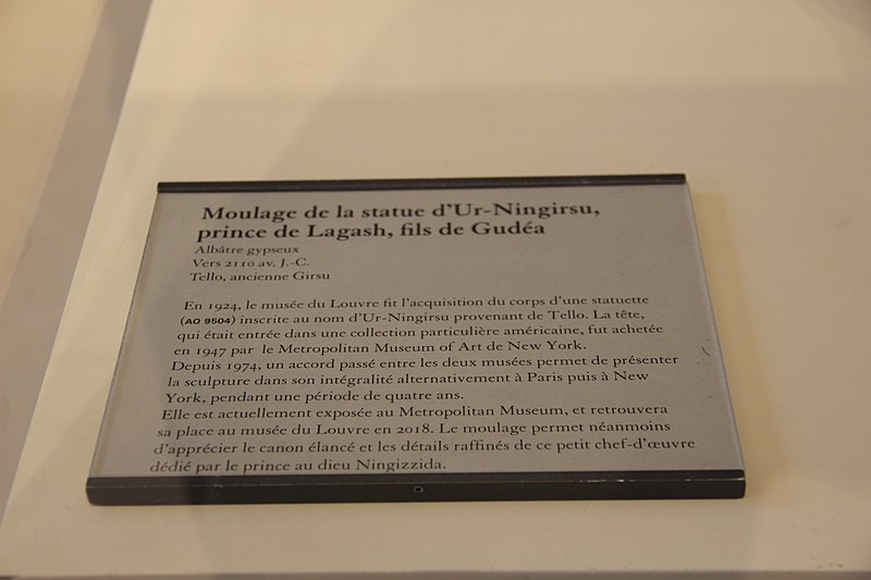 File:Cast of Alabaster Statue of Ur-Ningirsu, Prince of Lagash, Son of Gudea, c. 2110 BC (28298149415).jpg