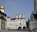 Kremlin de Moscou : Cathédrale des Douze Apôtres