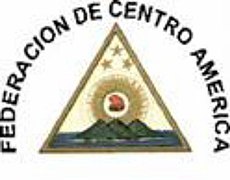 Escudo de la Federación de Centroamérica (1851 - 1853)
