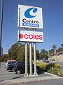 Centro Flinders - Signage