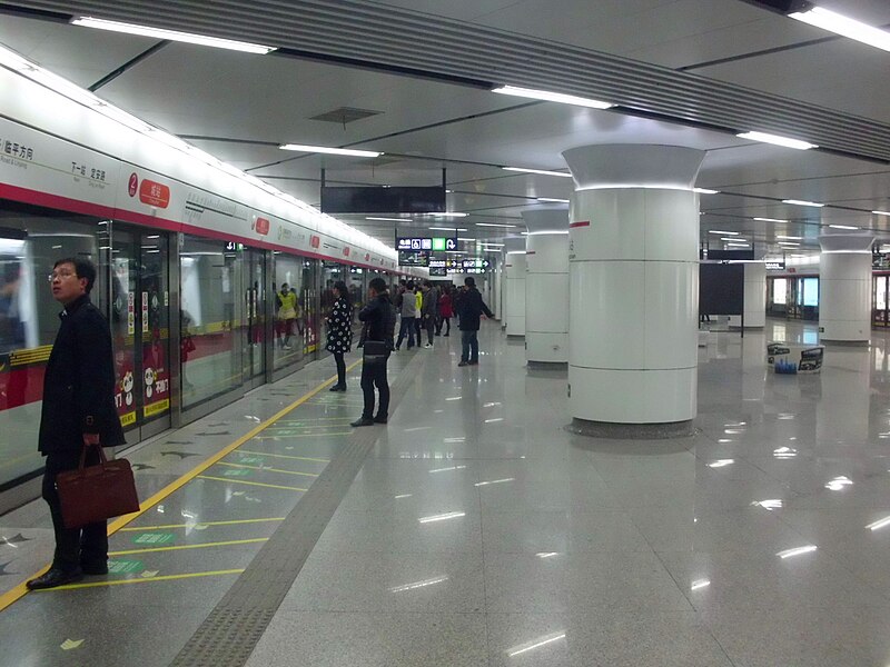 File:Chengzhan Station 13.jpg