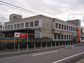 姉崎郵便局