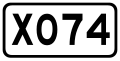 China County Road X074.svg