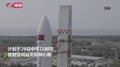 File:China Space Station Tianhe Core Module is about to launch.webm