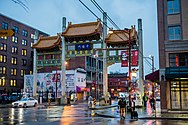 Chinatown gate, Vancouver, BC (23748937149).jpg
