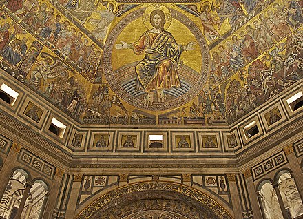 Interior of the Baptistery, showing the mosaic of Christ in Majesty