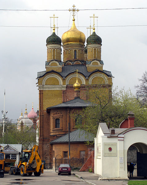 File:Church of the Theotokos of the Sign (Znamensky Monastery) 11.jpg