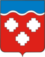 wapenschild