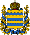 Coat of arms of Minsk Governorate 1878.svg