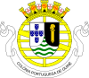 Coat of arms of Portuguese Guinea (1935–1951).svg