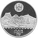 Coin of Ukraine Lviv R.jpg