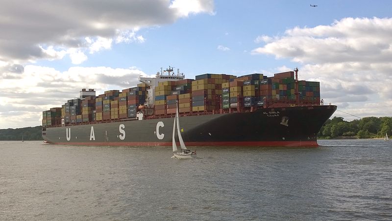 File:Container ship Al Qibla on the Elbe with Destination Hamburg.jpg