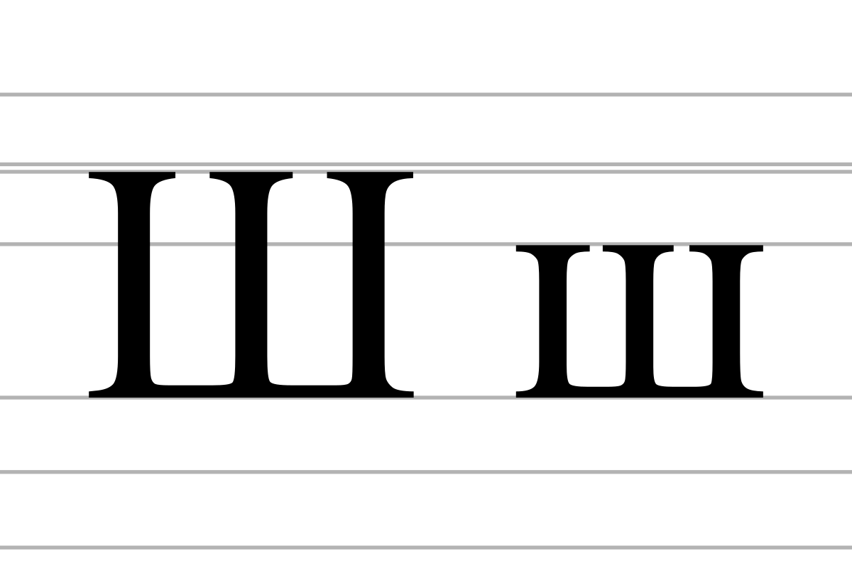 Буква ш кириллица. Буква щ. Старославянская буква щ. Буква ш.