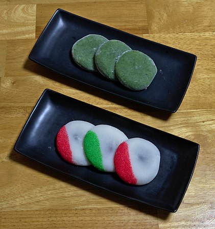 English: Daifuku sold in Kanazawa, Ishikawa, Japan. 日本語: 大福 （石川県金沢市） Français : Daifuku vendus à Kanazawa (Ishikawa, Japon)