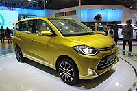 Daihatsu UFC 3 (20140927) 01.jpg