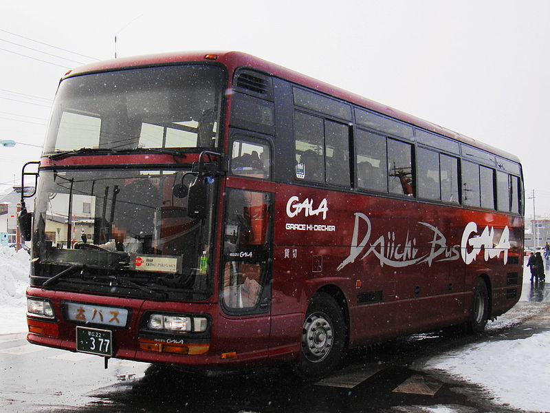 File:Daiichi bus O022C 0377.JPG