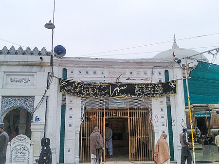Darbar Hazrat Baba Farid ud Deen Ganj Shakar Rahmatullah Alaih - panoramio (5).jpg