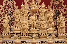 Dashavatara - Wikipedia