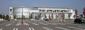 Date City Office Fukushima prefecture Japan.jpg