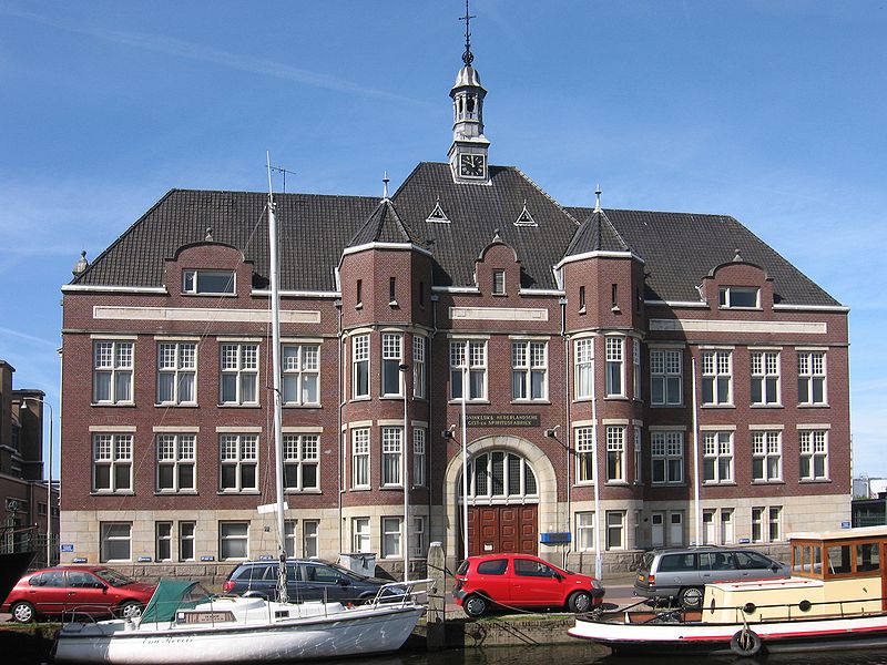 File:Delft - Koninklijke Nederlandse Gist- en Spiritusfabriek.jpg