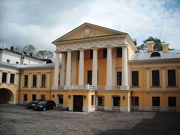 Dmitrovka Street