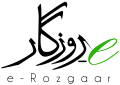 E-Rozgaar Logo.svg