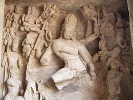 Elephanta Nataraja Panel.JPG