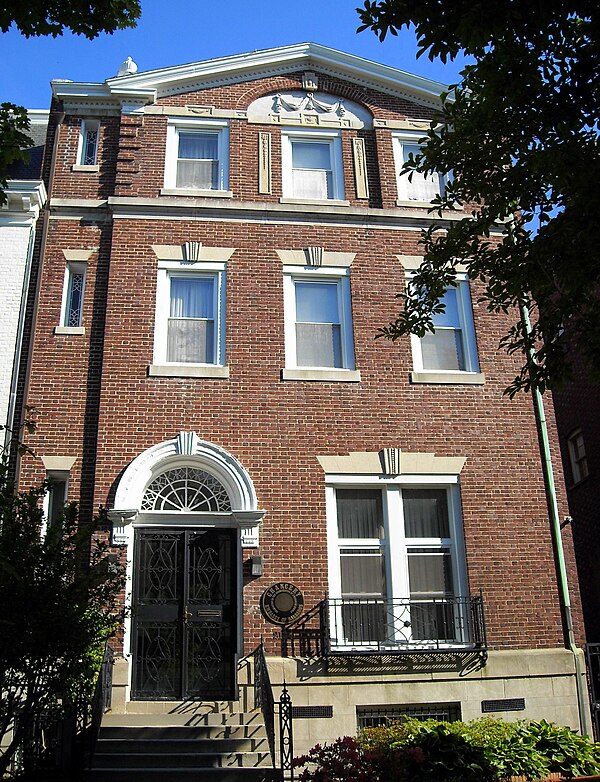 Embassy of Barbados, Washington, D.C.