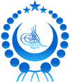 东突厥斯坦伊斯兰共和国国徽