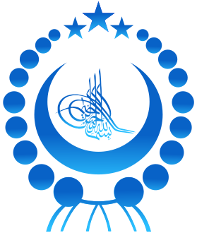 Emblem of East Turkestan.svg