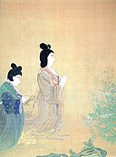 Empress Kōmyō by simomura kanzan.jpg