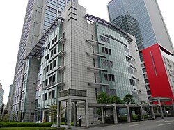 Eslite Buchhandlung Xinyi Store 20091010.jpg