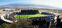 Estadio Bicentenario lleno.JPG