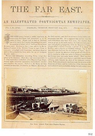 Front page of The Far East, 16 February 1871 Far East front page.jpg