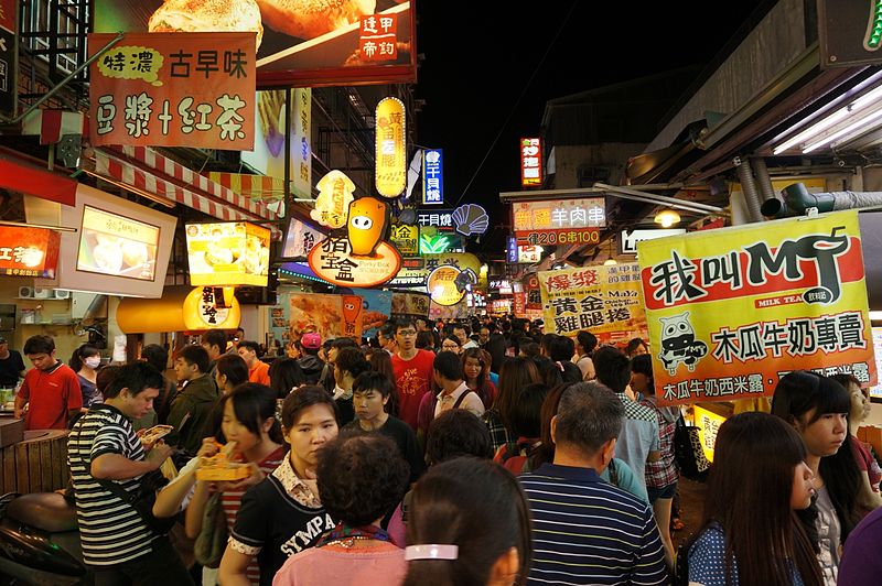 File:Feng Chia Night Market, Taichung.JPG