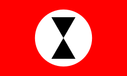 Bordurian lippu vuodelta 1939