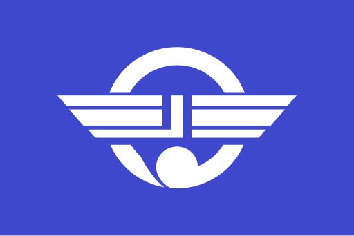 File:Flag of Iyomishima, Ehime (1955–2004).svg