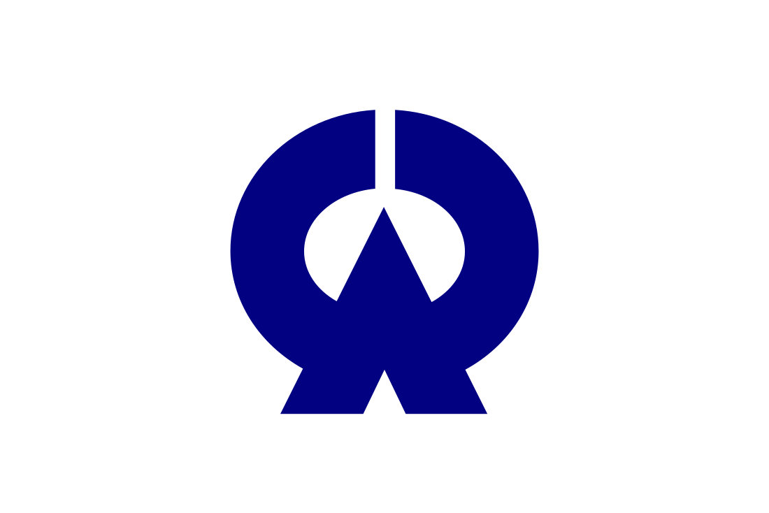 Ōtoyo