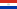 パラグアイの旗