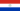 Drapeau : Paraguay