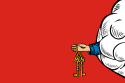 Bandera del distrito de Petrovsky
