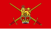 British Army.svg туы