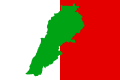 Flag of the Lebanese Democratic Party