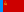 Флаг Российской Советской Федеративной Социалистической Республики (1954–1991).svg 