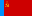 Den russiske sovjetiske føderative socialistiske republik