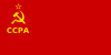 Socialistická sovětská republika Abcházie (1925–1935)